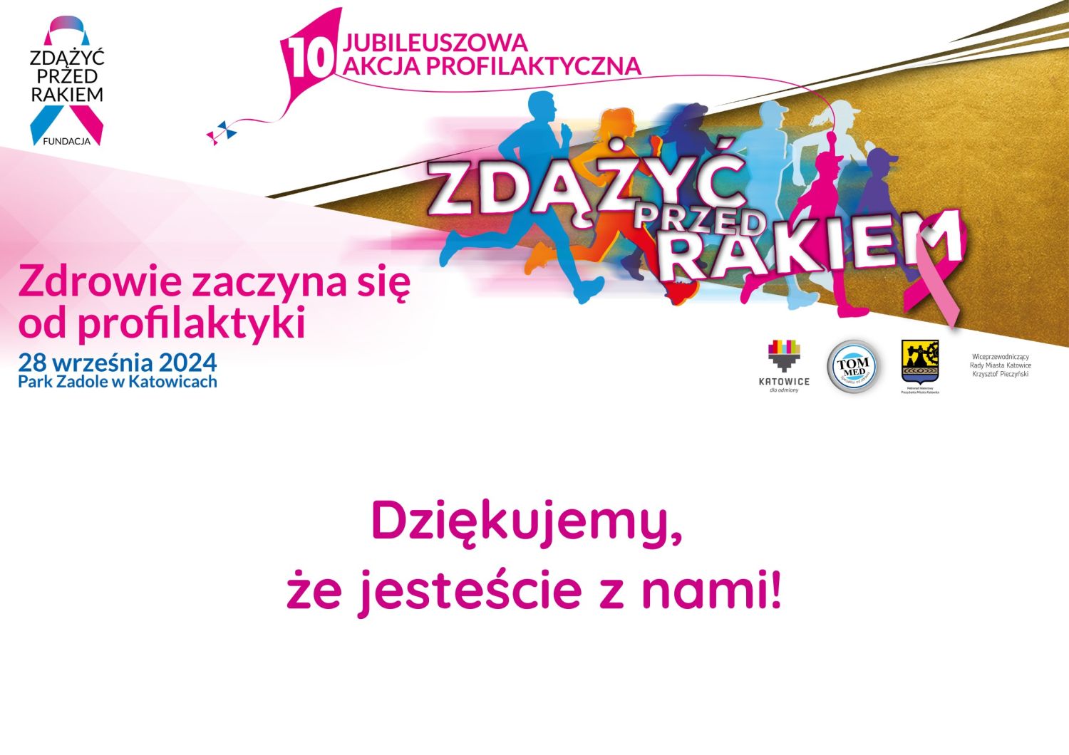 podziękowania dla partner&oacute;w