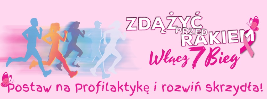 20210427_7bieg_banner